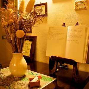 3* Bed and breakfast Citta Giardino